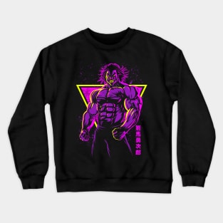 Retro Grappler Crewneck Sweatshirt